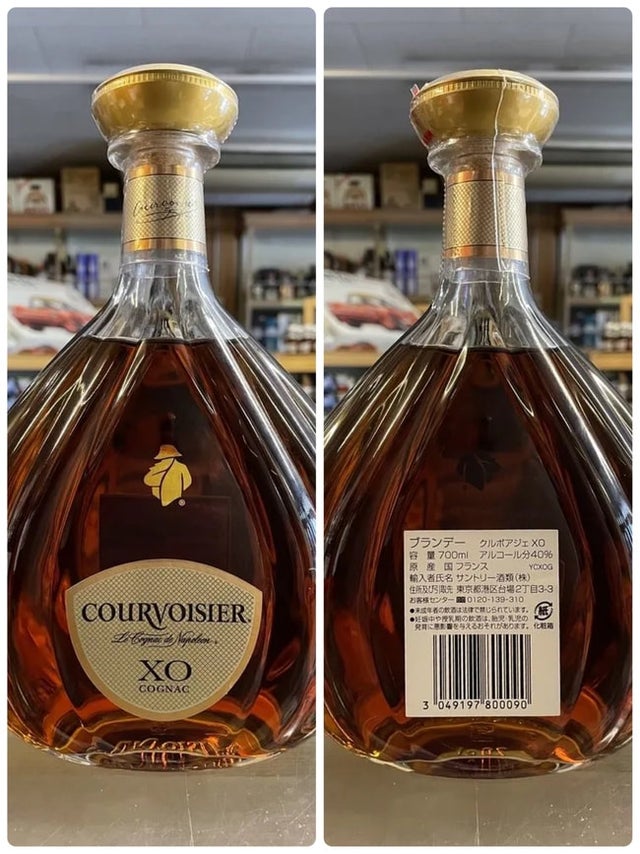 クルボアジェxo コニャック　& レミーマルタン　ナポレオン　2本セット 未開栓 2本セット クルボアジェ XO/VSOP コニャック ブランデー