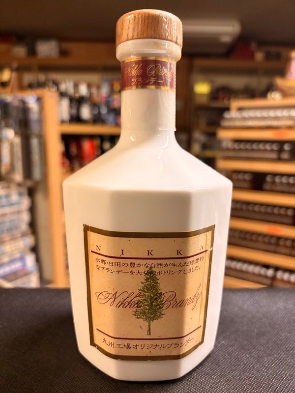 700ml 40% サントリー ブランデー XO エクストラファイン KJ4341