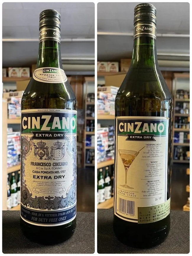 ロッド vermouth 1000ml 18% イタリア チンザノ エクストラドライ 旧ラベル ベルモット