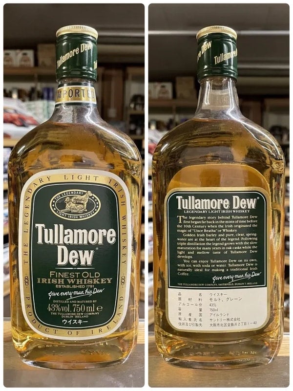 バランタイン 12年 & バスカーシングルモルト旧ラベルのセット バランタイン 12年 & バスカーシングルモルト旧ラベルのセット