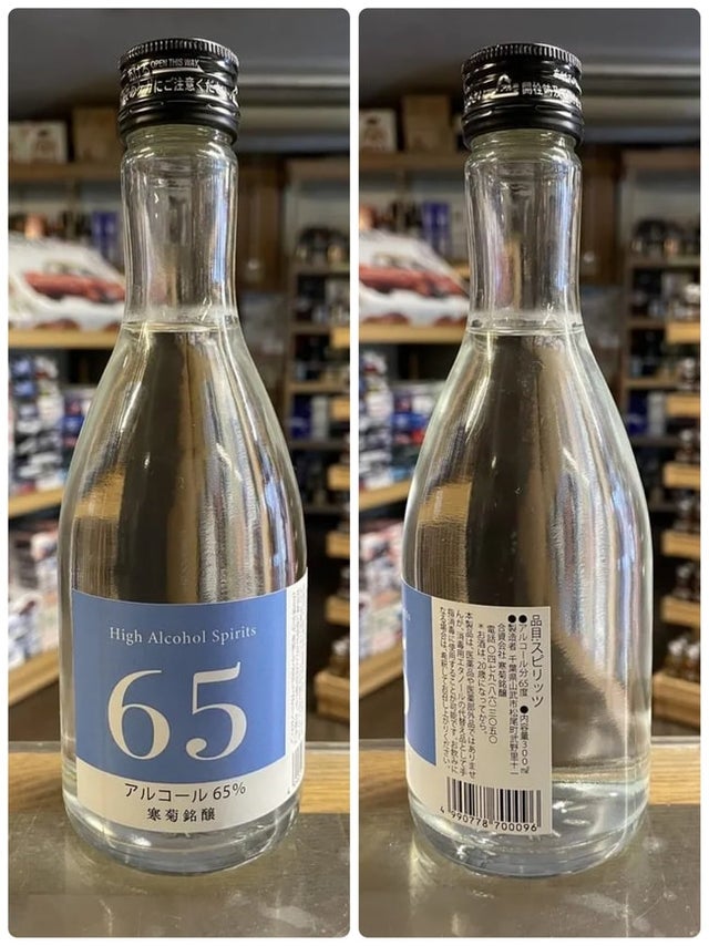 スピリッツその他 | 京屋酒店 オンラインストア