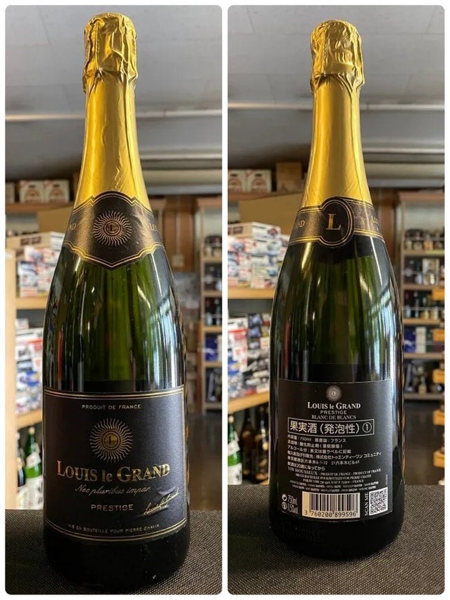 シャンパン オールアディクト ブリュット 23金 シャンパン オールアディクト ブリュット 23金 公式通販