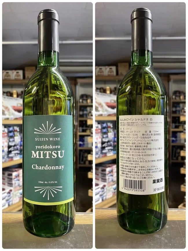 720ml 13% オーストラリア スイジンワイン シャルドネ KJ1103 | 京屋