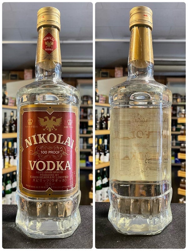 ☆レア☆BENGAL GIN 760ml 古酒 旧ラベル ☆レア☆BENGAL GIN 760ml 古酒 旧ラベル - メルカリ