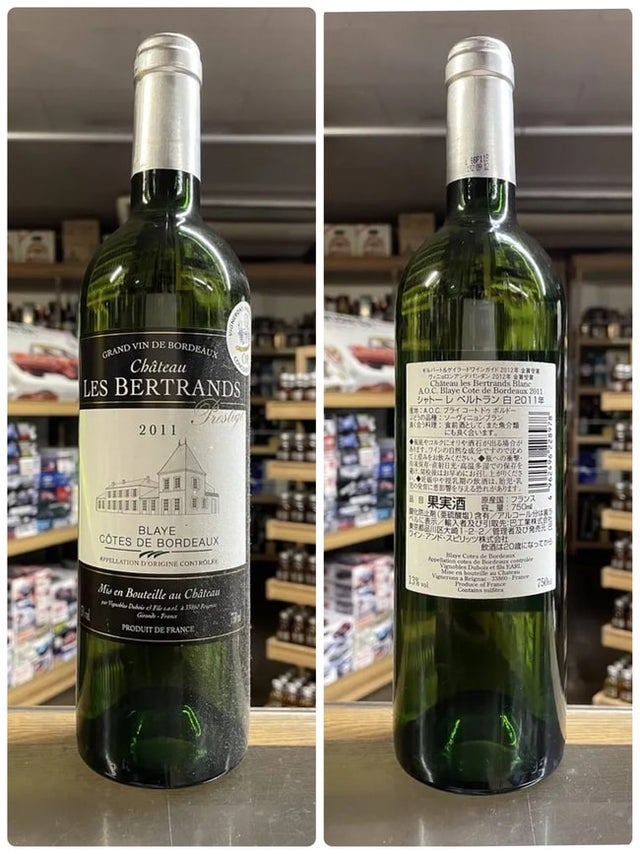 貴腐ワイン　ルミエール　光 Yahoo!オークション - 未開栓 古酒 希少 ルミエールの貴腐ワイン