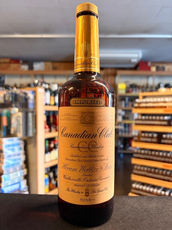 カナディアン | 京屋酒店 オンラインストア