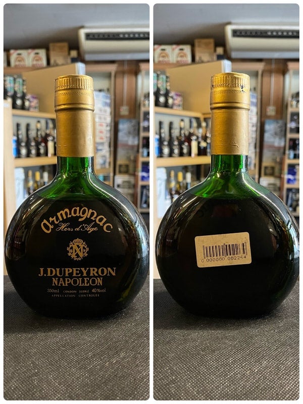ウイスキーセット / NAPOLEON/ ARMAGNAC ウイスキーセット / NAPOLEON/ ARMAGNAC