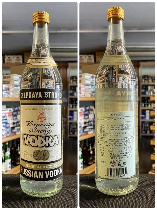 750ml 56% ロシア クレプカヤ ウォッカ 旧ラベル KJ3300 | 京屋酒店