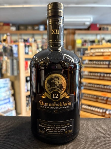 終売品】ボウモア12年 旧ラベル（蒸留所プリント）700ml