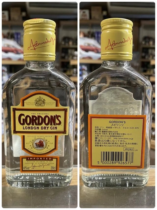 ジン | 京屋酒店 オンラインストア ジン | 京屋酒店 オンラインストア