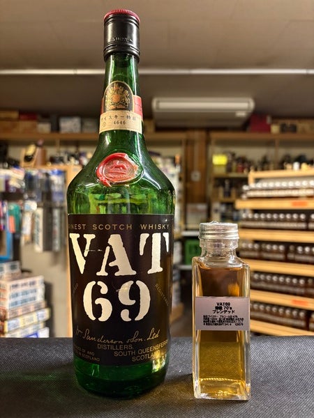 ☆VAT69 / バット69 ☆スコッチ ウィスキー 特級 古酒 未開栓 4779HC1
