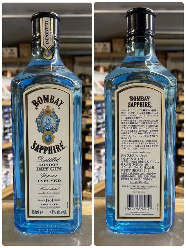 ジン | 京屋酒店 オンラインストア ジン | 京屋酒店 オンラインストア