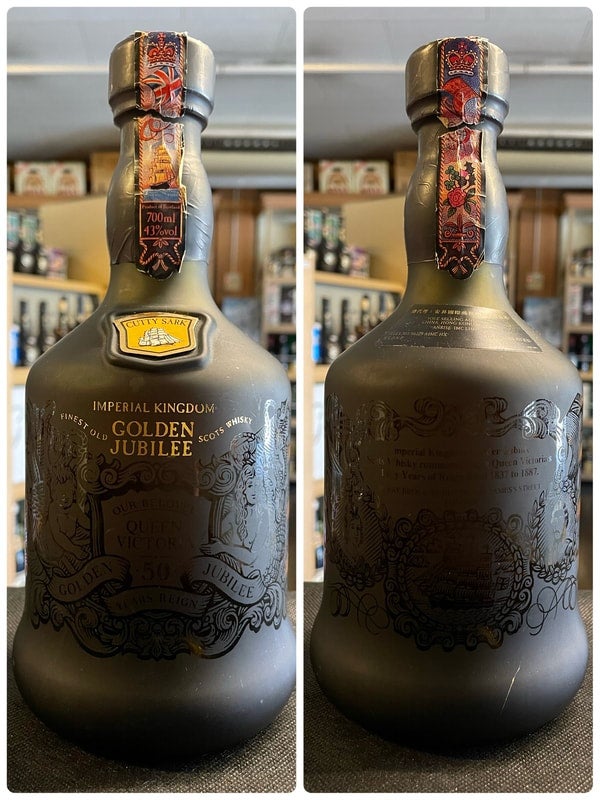 700ml 43% カティサーク ゴールデンジュビリー ヴィクトリア女王 治世