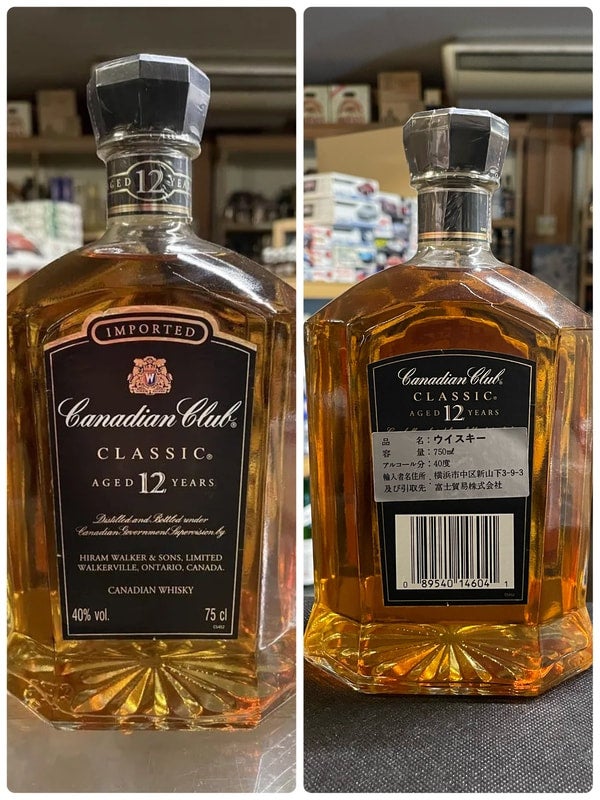 飲料・酒 未開栓 OLD CANADA 6年熟成 カナディアンウイスキー オールド