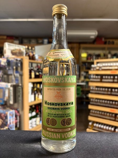 500ml 40% ロシア モスコフスカヤ 旧ラベル ウォッカ KJ2174 | 京屋