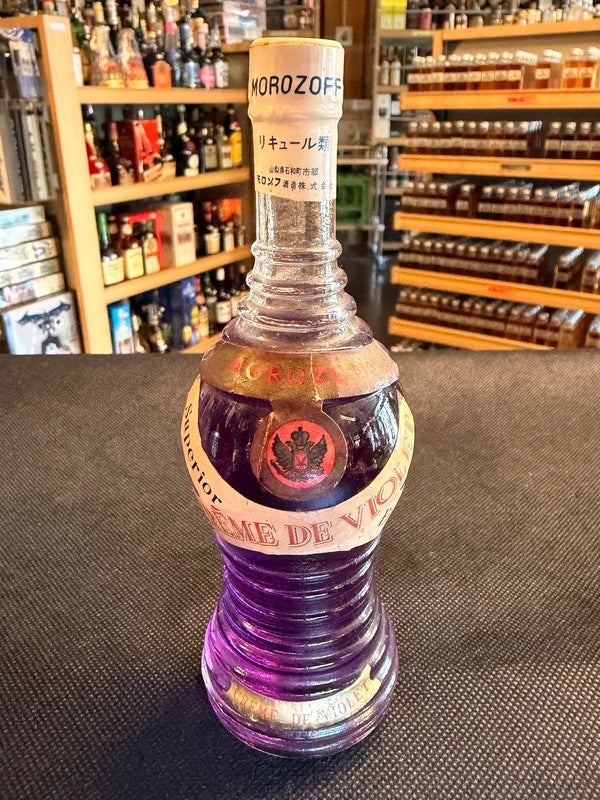 500ml 30% オランダ ボルス ゴールドリキュール バレリーナ 70's