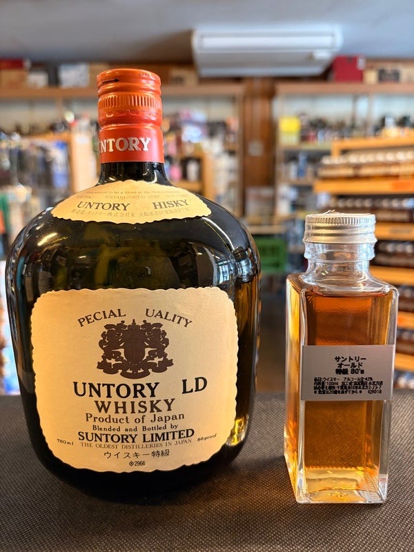 SUNTORY WHISKY EXTRA GOLD サントリー ウイスキー エクストラ