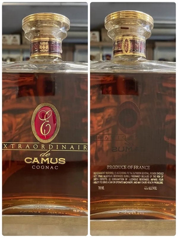 お酒 未開栓 古酒 CAMUS カミュ コニャック デキャンタ ボトル グラス