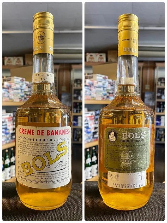 お値下げBOLS Licor de Oro ゴールドリキュール金箔入り リキュール | 京屋酒店 オンラインストア