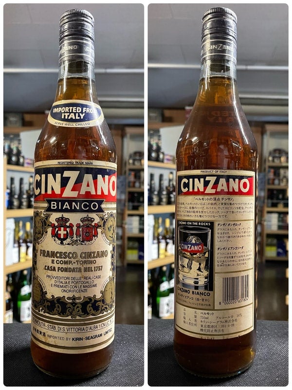 750ml 16% イタリア チンザノ ビアンコ 旧ラベル 80's ベルモット