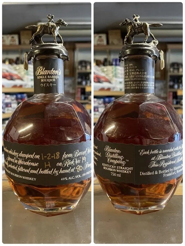 750ml 40% ブラントン ブラック 2018 KJ4182 | 京屋酒店 オンラインストア