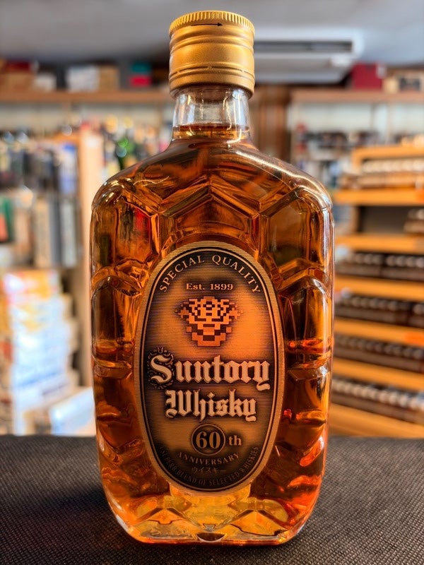 180ml 40% サントリー 角瓶 1937 ポケット 旧ラベル KJ3961 | 京屋酒店
