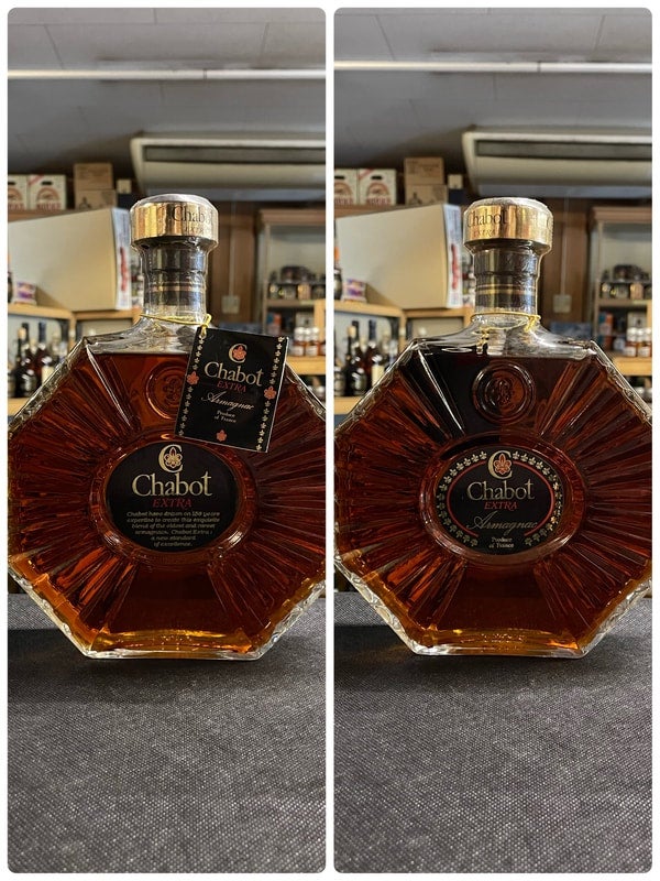 700ml 40% シャボー XO スーペリア アルマニャック KJ3482 | 京屋酒店