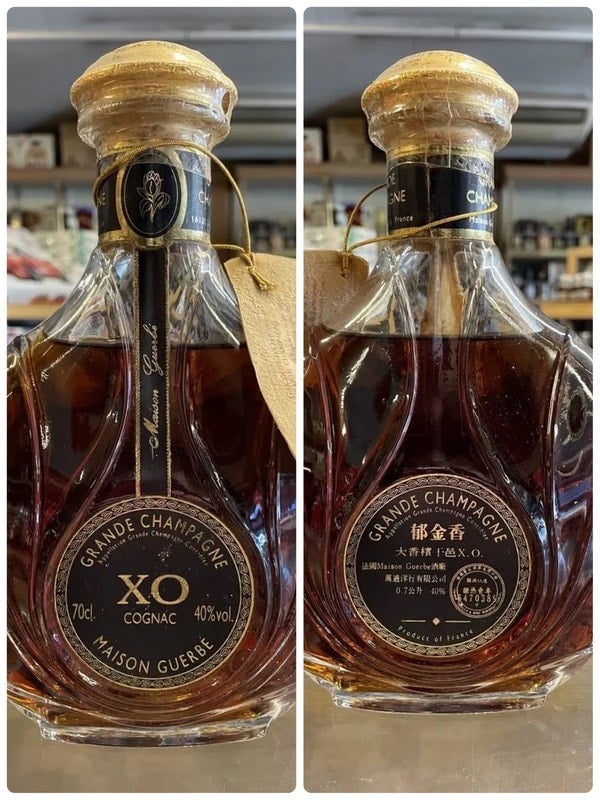 2本 コニャック 700ml CAMUS 2本 カミュ ナポレオン ブック 白 XO ロングネック