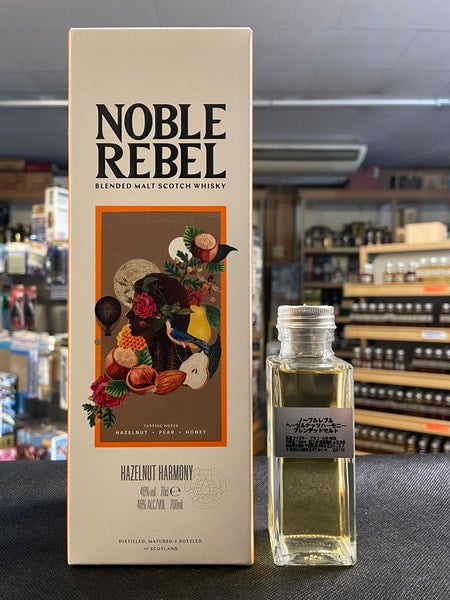 500ml 43% バランタイン 20年 ピュリティ 90's KJ3652 | 京屋酒店