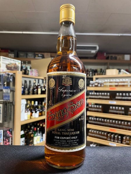 ラム | 京屋酒店 オンラインストア