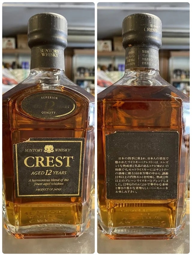 ジャパニーズ | 京屋酒店 オンラインストア ジャパニーズ | 京屋酒店 オンラインストア