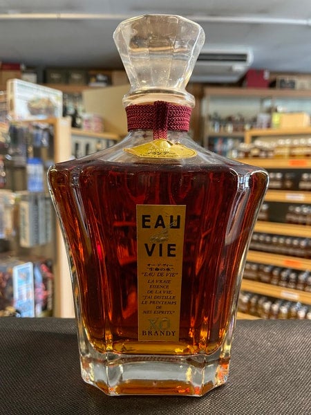 700ml 40% キリン ブランデー XO オードヴィ KJ3935 | 京屋酒店