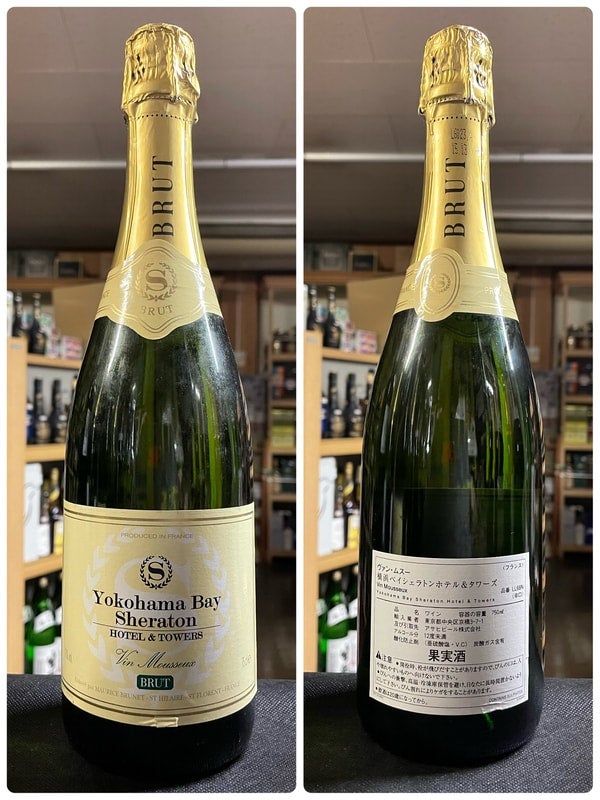 大人気シャンパン(テタンジェ&amp;モエシャンロゼ&amp;フェラーリロゼ&amp;エスパス)4本格安 楽天市場】モエ ロゼの通販