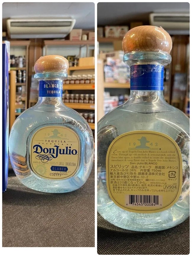 750ml 40% メキシコ サウザ シルバー ブランコ テキーラ KJ3193 750ml 40% メキシコ サウザ シルバー ブランコ テキーラ KJ3193