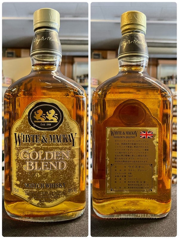 750ml 43% ホワイト&マッカイ ゴールデンブレンド デラックス KJ3354