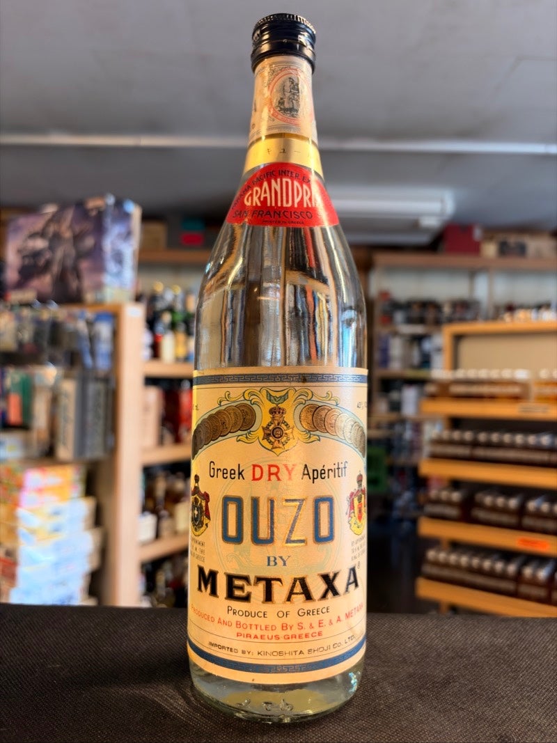 750ml 24% フランス ブルークリエール ナポレオン エッフェル塔