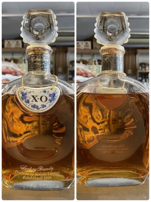 サントリー X.O. ブランデー エクストラファイン未開栓 サントリー X.O. ブランデー エクストラファイン未開栓 サントリー