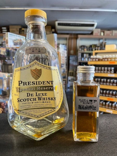 詰替え | 京屋酒店 オンラインストア