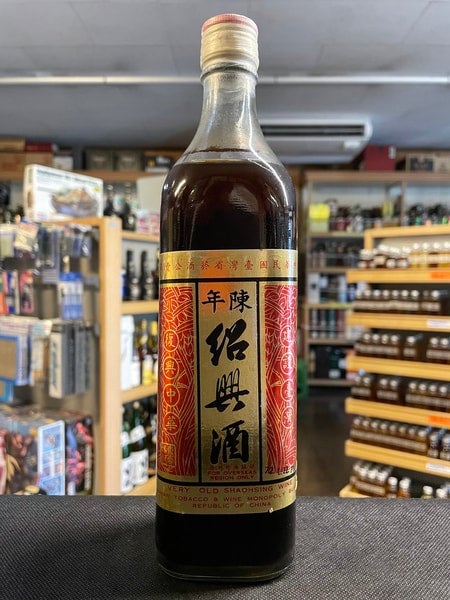 〘古酒〙 陳年　紹興酒　ワイン　台湾産　インテリア　ビンテージ　匿名 600ml？ 16.5%？ 台湾 陳年 紹興酒 70's 旧ラベル 陽刻 KJ4644 | 京屋