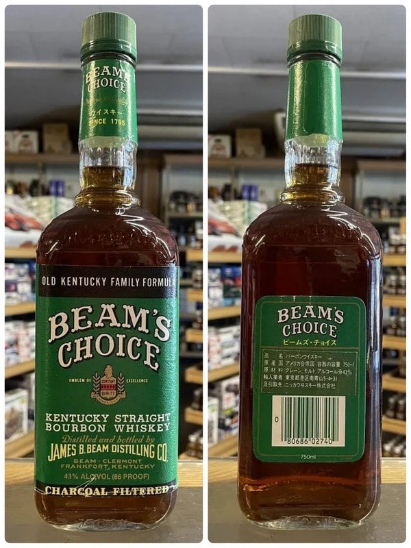 750ml 43% ビームス チョイス グリーンラベル 91's KJ4843 | 京屋酒店