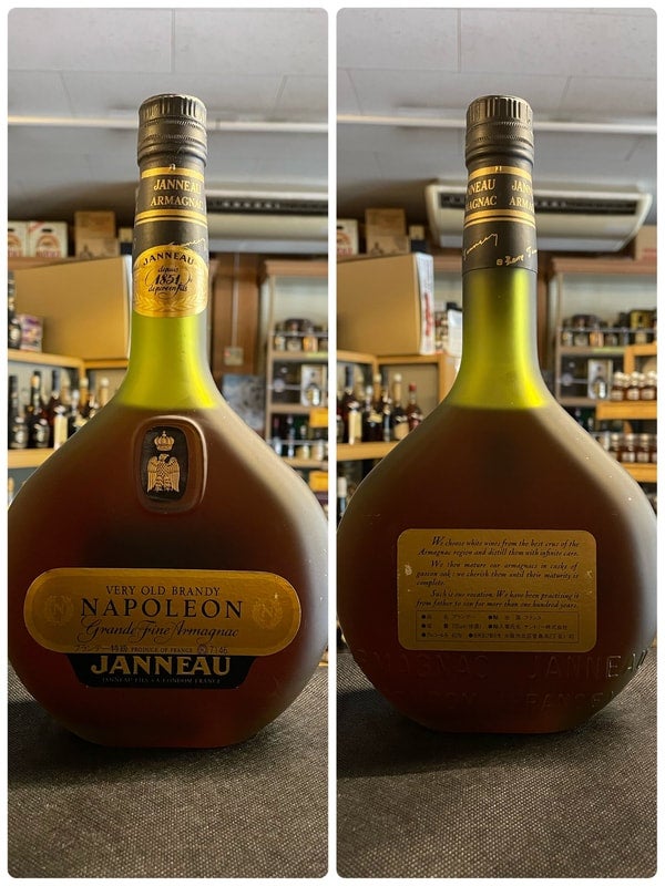 700ml 40% ジャノー ナポレオン 特級 80's アルマニャック KJ3440