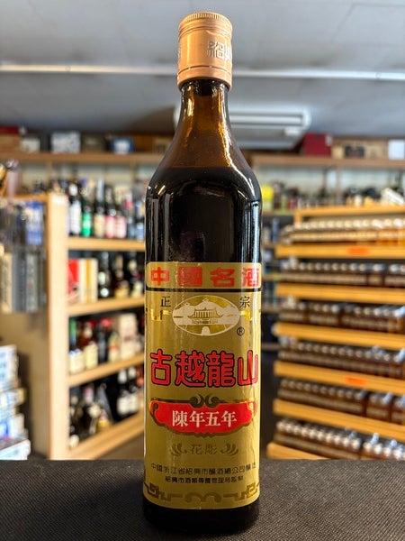 640ml 16% 中国 紹興大越貴酒 8年 紹興酒 KJ3647 | 京屋酒店