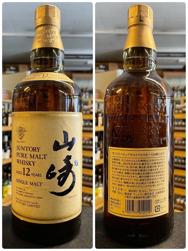 ジャパニーズ | 京屋酒店 オンラインストア ジャパニーズ | 京屋酒店 オンラインストア