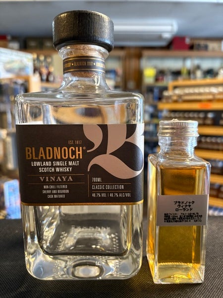 100ml 46.7% ブラドノック ヴィナヤ KJ9172 | 京屋酒店 オンラインストア
