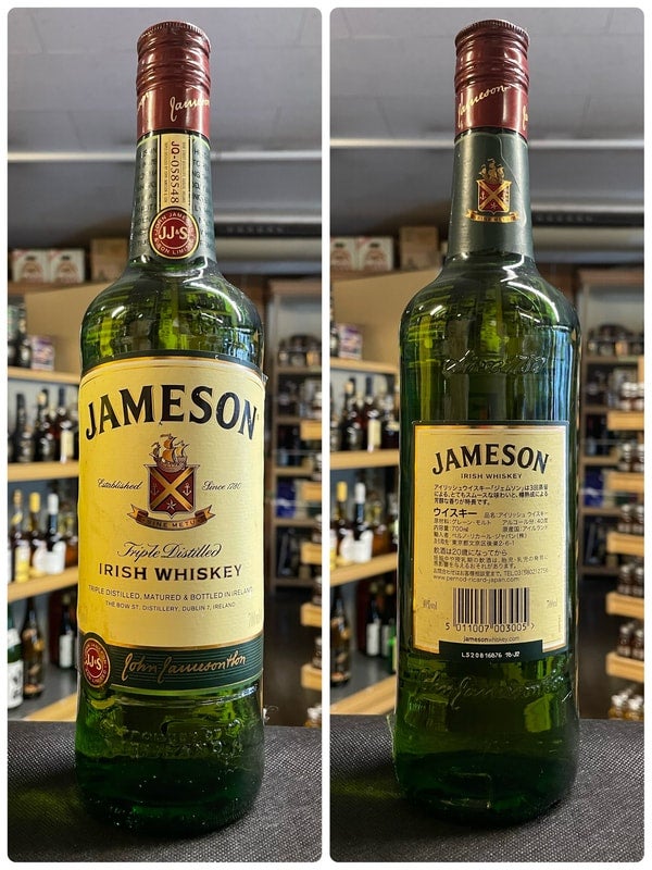 700ml 40% ジェムソン 旧ラベル KJ3411 | 京屋酒店 オンラインストア
