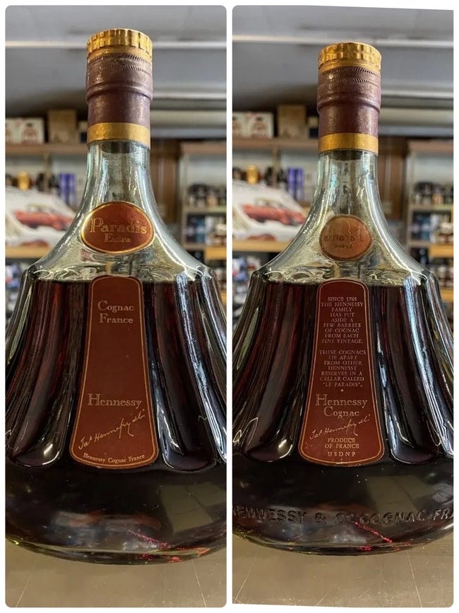 未開封 ヘネシー Hennessy ナポレオン ブランデー コニャック 古酒