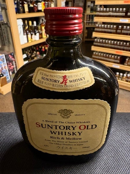 牛革　サントリーウイスキー80周年記念レザージャケット 牛革 サントリーウイスキー80周年記念レザージャケット サントリー