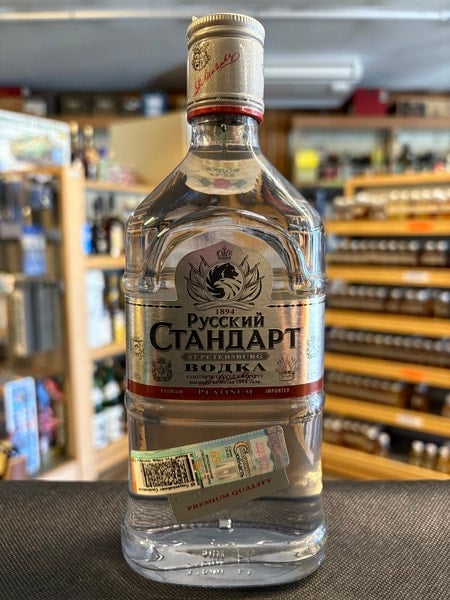 500ml 41.3% アメリカ スミノフドツァー スペシャルリザーブ 500ml 41.3% アメリカ スミノフドツァー スペシャルリザーブ