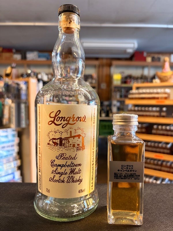 100ml 46% ロングロウ ピーテッド スプリングバンク KJ9152 | 京屋酒店