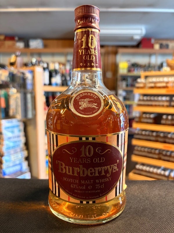 500ml 43% バランタイン 20年 ピュリティ 90's KJ3652 | 京屋酒店